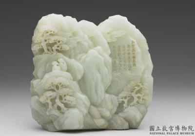 图片[2]-Jade carving in the shape of a mountain with design of scholars listening to a flowing spring, Ch’ing dynasty-China Archive